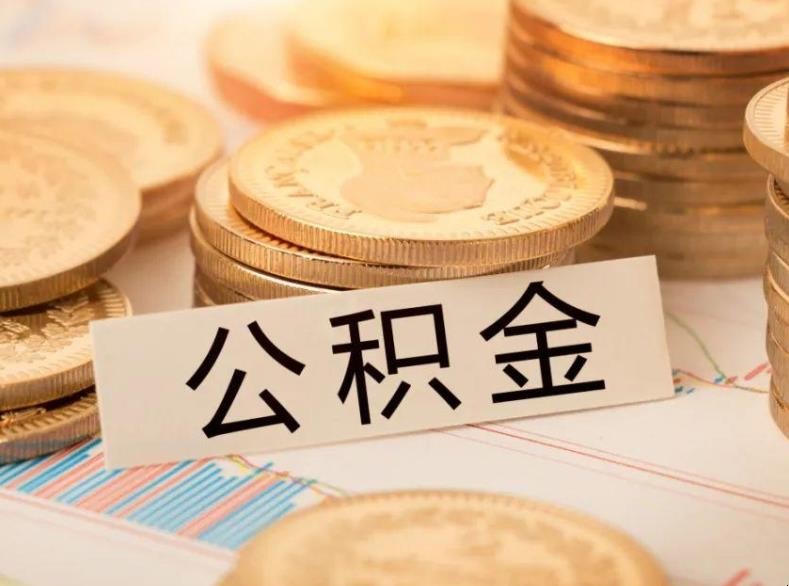 北京私人周转